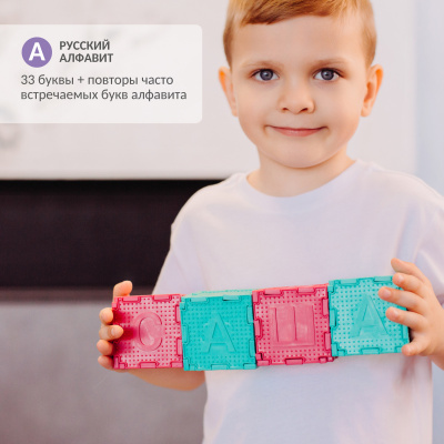 «Умные кубики» ОРТОДОН набор (80 мини-пазлов, размер 6,5 см)