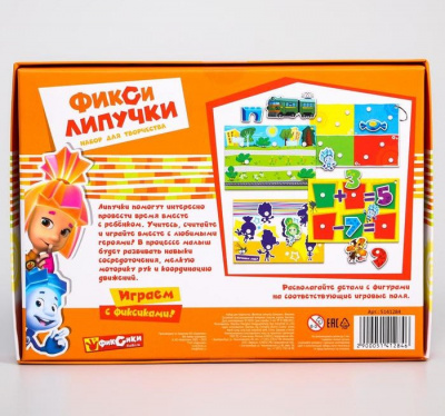 Веселые липучки «Умное лото», Фиксики